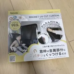 Item thumbnail for item 2475c5ed-3c31-41bc-b25a-e12b47a458c7