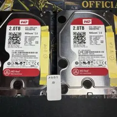 低使用/CMR】WD Red 2TB HDD 2台セット 計4TB No21 - メルカリ