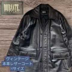 2026年最新】durante レザーの人気アイテム - メルカリ