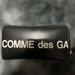 COMME des GARCONS 長財布 ブラック ワケありのサムネイル