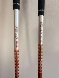 2025年最新】ツアーad di 6sテーラーメイドの人気アイテム - メルカリ