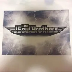 三代目J Soul Brothers ステッカー レア