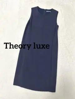 Theory luxe セオリーリュクス ノースリーブワンピース ネイビーのサムネイル