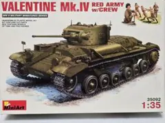 MiniArt 1/35 Valentine Mk.IVのサムネイル