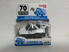 Item thumbnail for item c2a89753-1082-49a7-93d9-78cd9faa04de