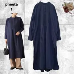BEIGE LOCHESワンピース NAVY 32サイズ - メルカリ
