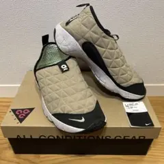 Nike ACG MOC3.0 30cm