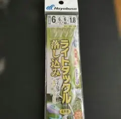 Item thumbnail for item b8bbec89-934e-4811-88f0-f63cc413dcdd