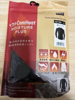 ComHeat MOISTURE PLUS LL インナー　新品