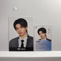 日プ新世界 後藤結 - メルカリ