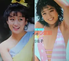 2025年最新】長山洋子 ポスターの人気アイテム - メルカリ