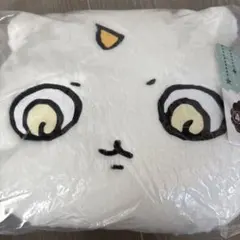 ちいかわ エニマイくじ 【D賞 あのこ クッション】