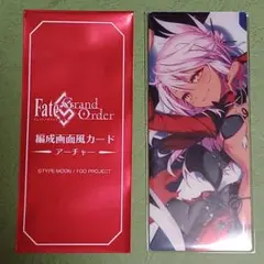 ユウ様 リクエスト 2点 まとめ商品