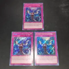 2025年最新】無限泡影 アジアの人気アイテム - メルカリ