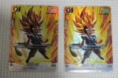 ドラゴンボールフュージョンワールド　孫悟空:GT srパラレル 2枚セット