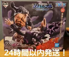 Item thumbnail for item 798148be-ef6f-48f6-8c8c-cc68c6a71eeb