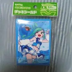 2025年最新】チルタリス ルチアの人気アイテム - メルカリ