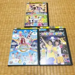 おかあさんといっしょ キッズ