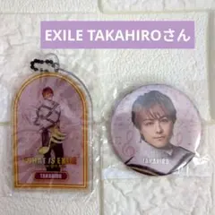 WHAT IS EXILE TAKAHIRO さんset