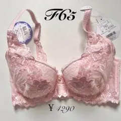 Item thumbnail for item 6fe895a6-dd14-429d-88bf-898c3cc3ec26