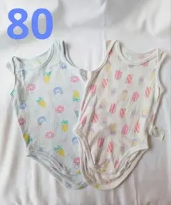 ユニクロ　コットンメッシュ肌着 80サイズ 2枚セット