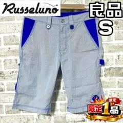 【早い者勝ち✨】ラッセルノ メンズ ハーフパンツ ゴルフパンツ S ブルー/青系のサムネイル