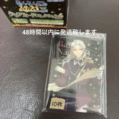 76 即購入OK！★はるか★様 リクエスト 2点 まとめ商品