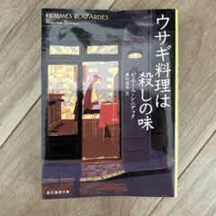 Item thumbnail for item 65341821-9461-425e-9fa0-076a0acc1b26