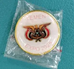 2026年最新】大阪万博エキスポEXPO2025ピンバッジの人気アイテム