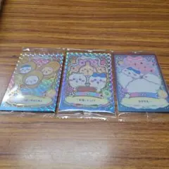 ちいかわ ウエハース ラッキーカード コレクション2