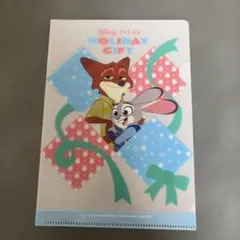 Item thumbnail for item 84fb37f7-ecc6-4048-a0e2-dc1efb57bff9