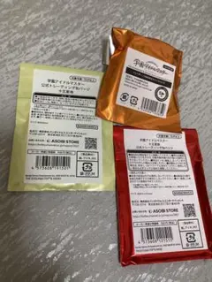 学園アイドルマスター 十王星南　缶バッジ