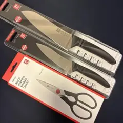 Zwilling Arc 洋包丁 ペティナイフ 2本セット - メルカリ