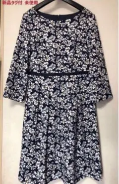 セール中！新品タグ付 未使用 花柄ワンピース ネイビー系