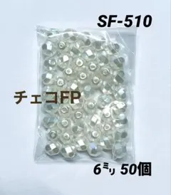 まりりん様 リクエスト 6点 まとめ商品