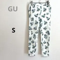 ジーユー　GU 植物柄 スキニーパンツ ホワイト　S 春　夏　ボトムス