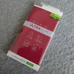 ELECOM エレコム製　携帯ケース　iPhone11ProMax