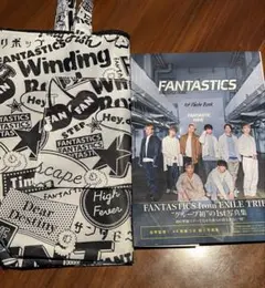 ファンタ FANTASTICS FC会員特典 1st写真集