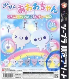 ぽん様 リクエスト 3点 まとめ商品