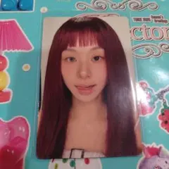 TWICE チェヨン トレカ