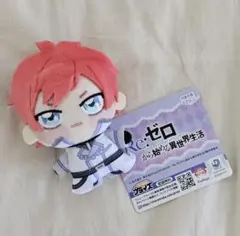 Item thumbnail for item a0c6fa2e-3f49-4763-b352-45ea32cbb9fb