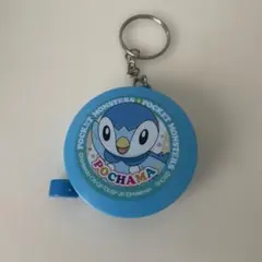 ポケモン ポッチャマ メジャー キーホルダー