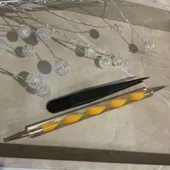 Item thumbnail for item c2f8da9b-77ba-40cc-a437-18d3c3245578