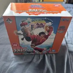 [未開封]ワンピース 一番くじラストワン賞　ルフィ フィギュア