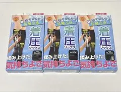 接触冷感 着圧ソックス ブラック 23-25cmのサムネイル