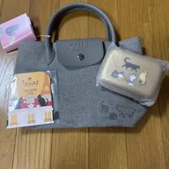 カルディネコの日バッグ　ガジェットケース　カレンダー