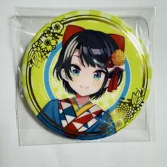 大空スバル　箔押し缶バッジ　正月衣装ver.　ホロライブ