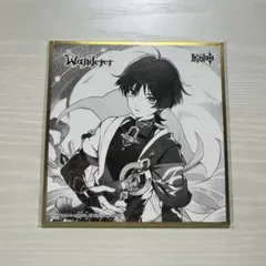 2026年最新】原神 放浪者 色紙の人気アイテム - メルカリ