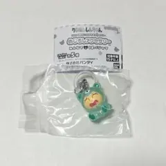 クレヨンしんちゃん めじるしアクセサリー みんなでくまパジャマ マサオくん