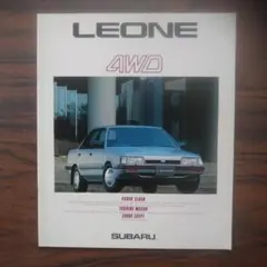 Item thumbnail for item f6c83ecd-dec1-4ccf-a1ed-ece17b3d3750